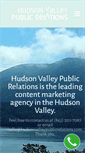 Mobile Screenshot of hudsonvalleypublicrelations.com